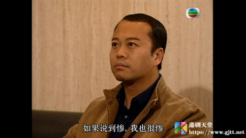 粤语在线观看港剧网