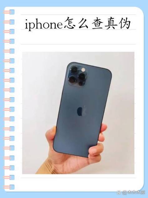 三星手机测试指令*#06#