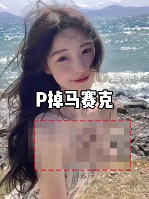 美图秀秀怎么还原原图