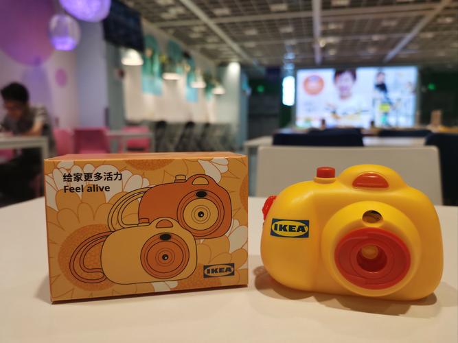 宜品官网