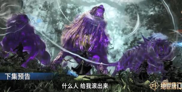 穿越斗罗武魂黄金弓