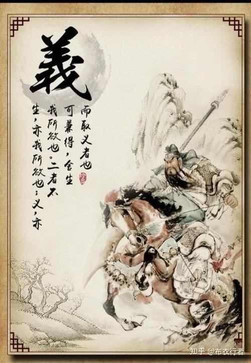 义字logo设计