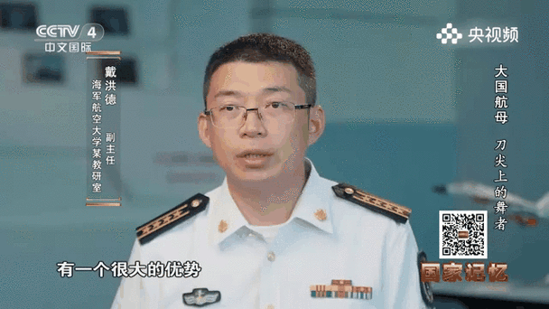 召之即来,来之能战,战之必胜的出处截图3