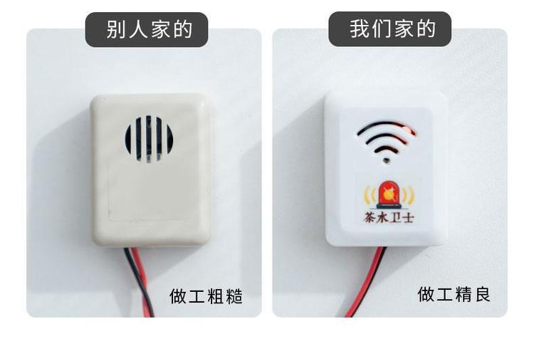 小米加湿器水加满了显示缺水
