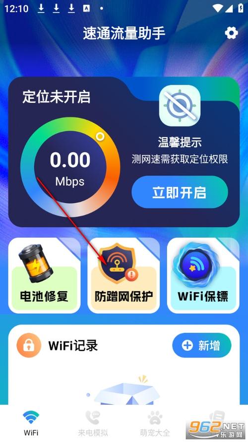 百家号推荐量突然变低