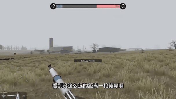 98k模拟器