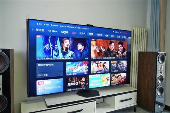 无线网看电视收费标准截图2