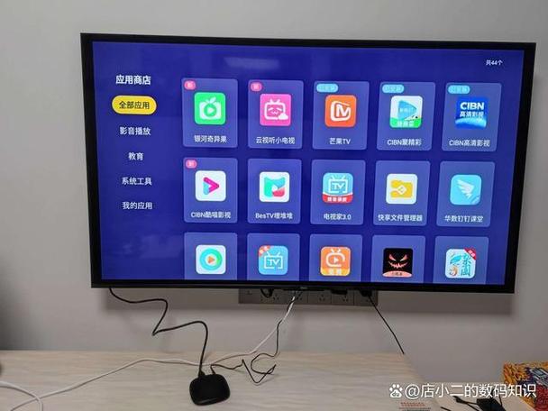 无线网看电视收费标准截图3