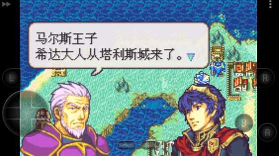 火焰纹章安卓破解版