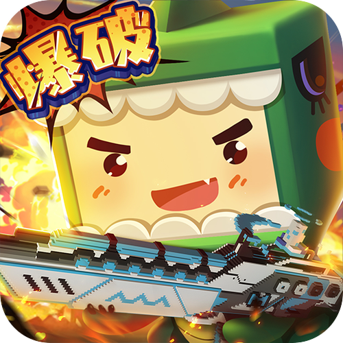 迷你世界魔改版本2.0