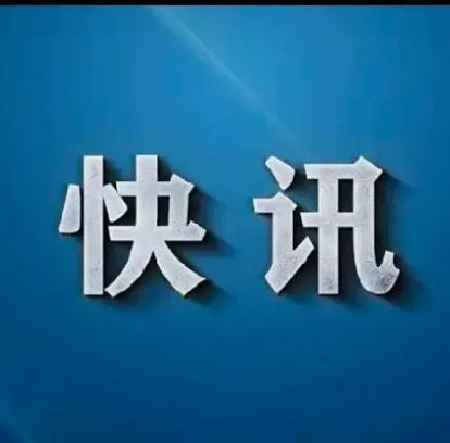 苹果手机数据迁移100g要多久