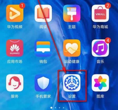 华为9x熄屏时候有消息提醒吗