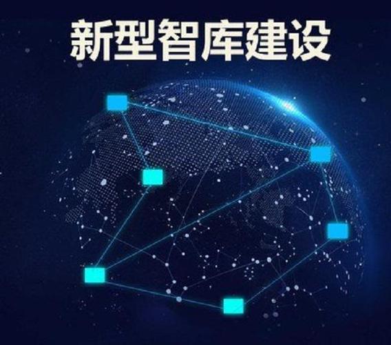 员工安全知识培训内容