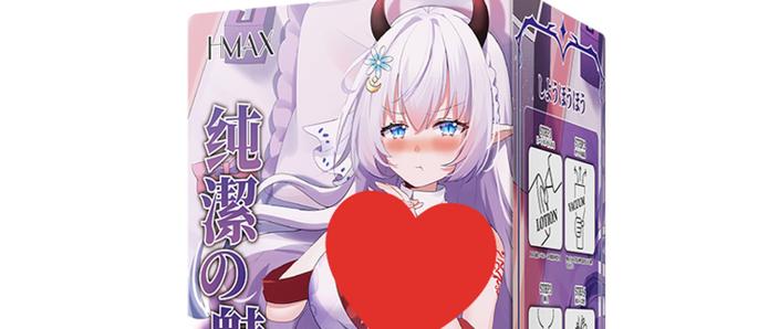 开动了魅魔游戏v1.0版本介绍