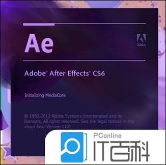 AE particular截图2