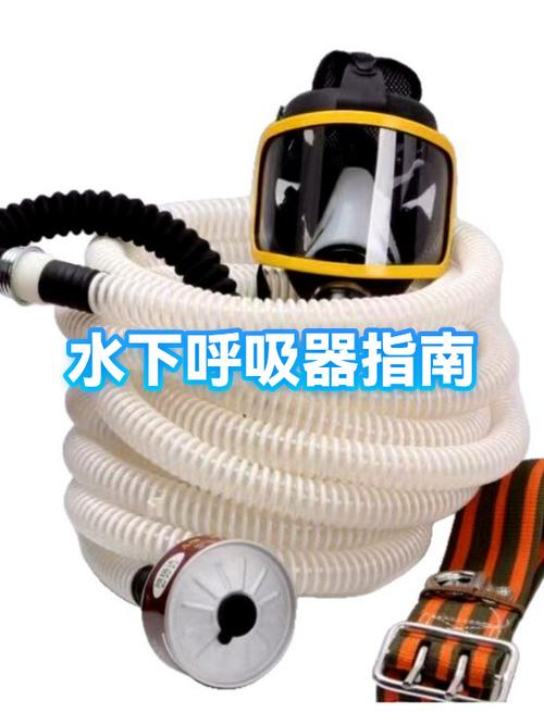 人在水下怎么换气
