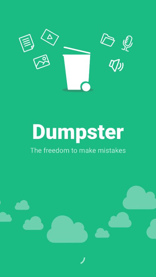 回收站dumpster官方版截图1