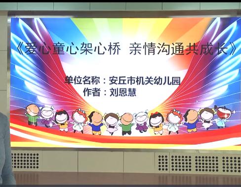初二学生不想读书了,家长该怎么办?
