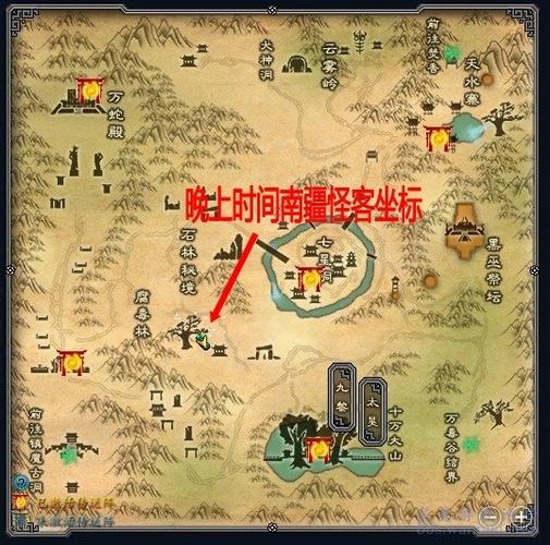 诛仙酒商位置坐标截图2