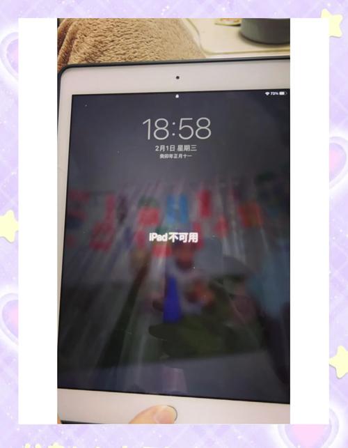 为什么ipad不支持carplay