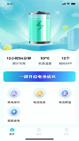 手机充电口坏了 手机充电口坏了