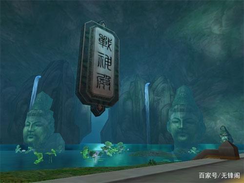 天龙之战神图录