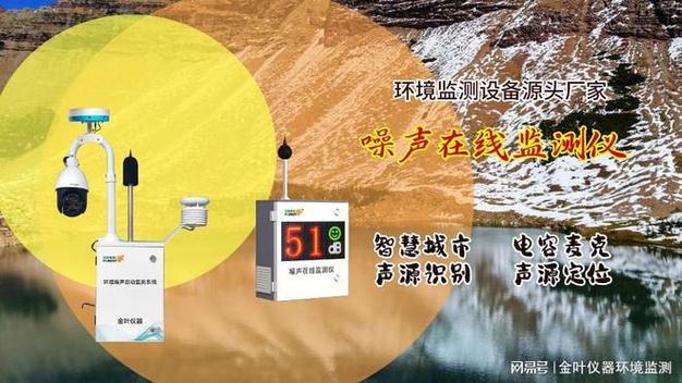 华为手表夜间信息怎么不提示