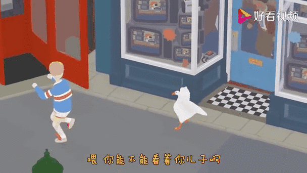 大鹅模拟器全攻略