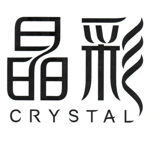 透明图标生成工具