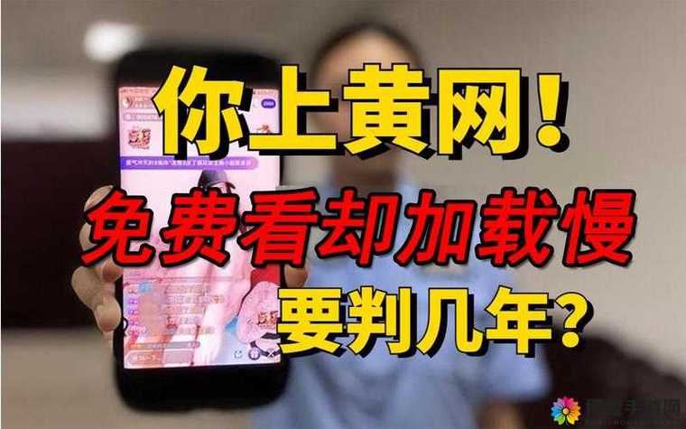 黄网站在线免费观看锦集截图2