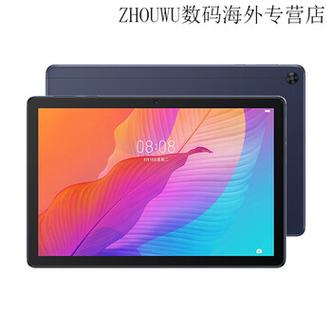 平板能运行pc端游戏吗