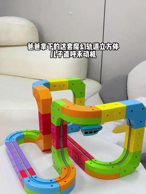 拼装玩具视频大全视频