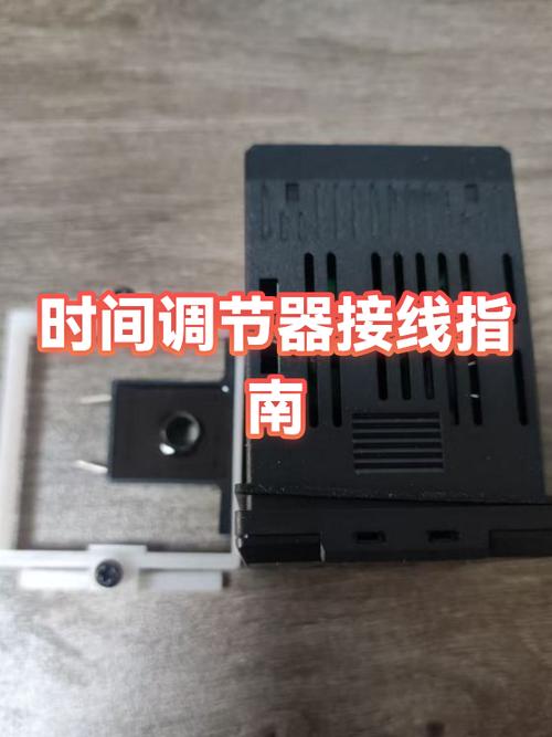 如何在mac上更改日期和时间