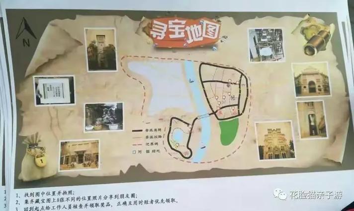 怎么幽默的要女生地址