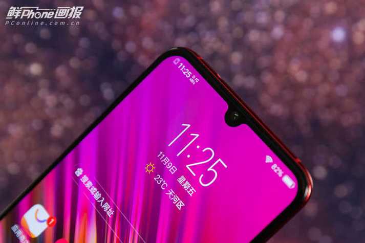 vivox23怎么调相机分辨率