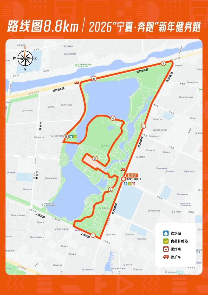 新紫堇市怎么走