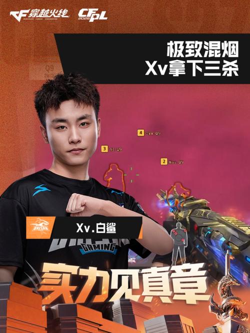 gk清风直播