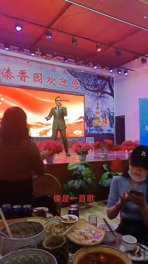 铸源投资可靠吗截图2