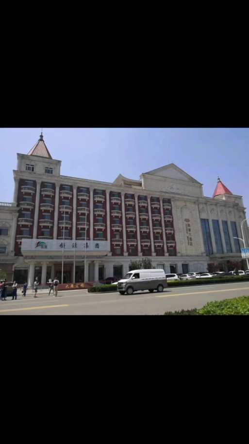 铸源投资可靠吗截图3