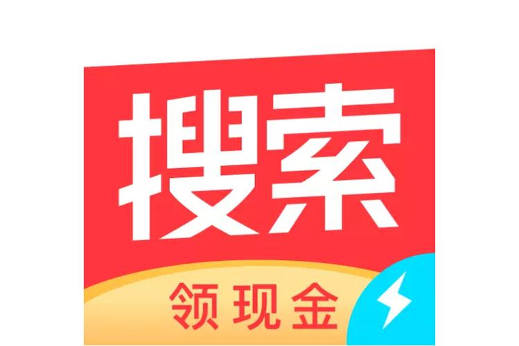 西瓜头条极速版下载截图2
