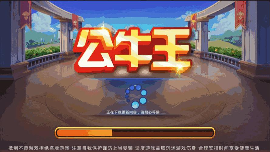 大师赢三张安卓版下载