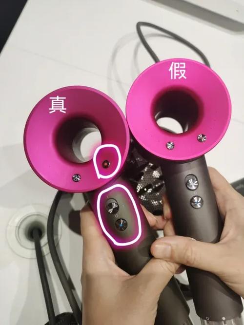 戴森风筒拆卸教程