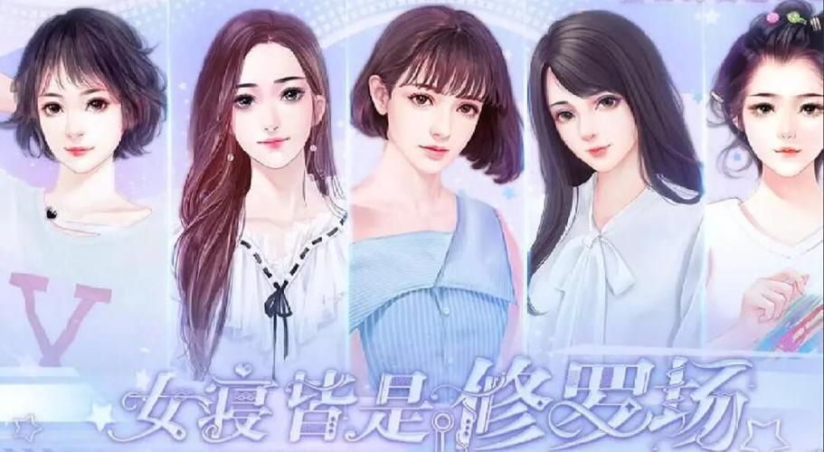 光影橙光游戏