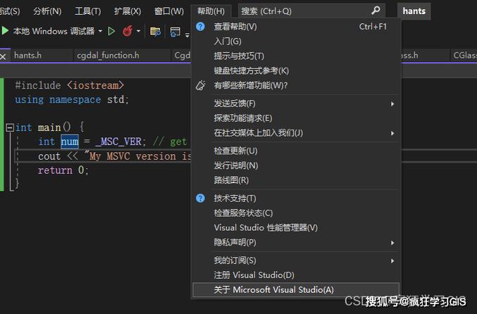 怎么看自己directx版本