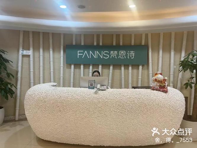 母婴店产后修复靠谱吗