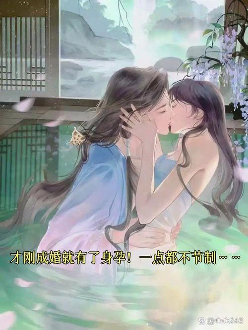 郎情妾意by龙棠