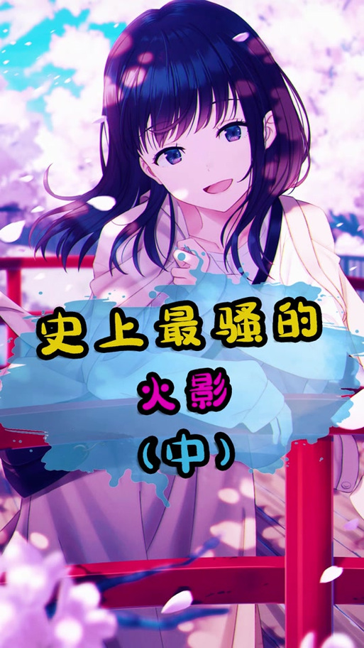 异族崛起1攻略