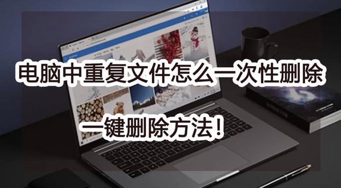 手机一点资讯怎么删除