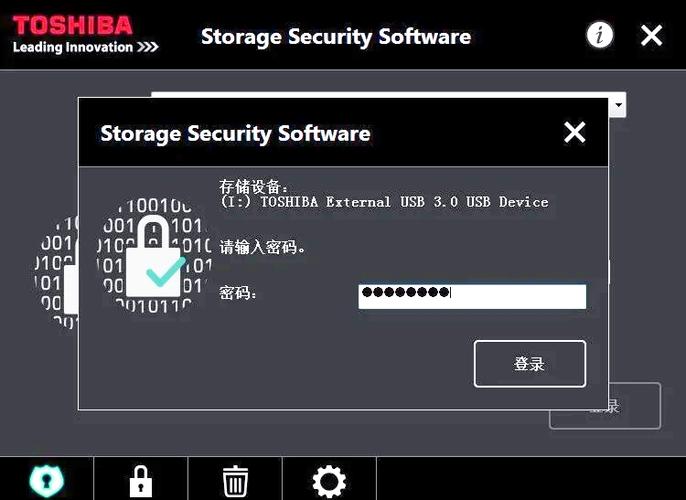 iqoo有没有应用锁