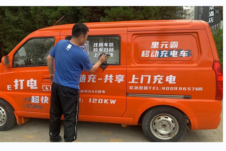 手机没电了怎么办快速恢复电量